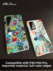 MeSkins | Customizable Shockproof Thin Full Color Matte Phone Case for Huawei P40pro Plus