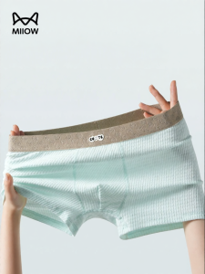 MiiOW | Cotton Developmental Period Boxer Shorts for Teen Boys