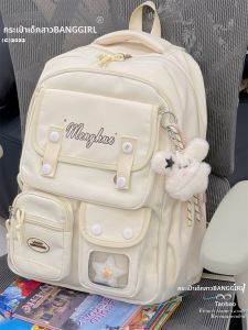 BANGGIRL | Multi-compartment Large Capacity School Backpack for Girls