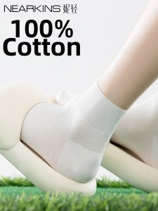 NEARKINS | Summer Light Thin Cotton Ankle Socks Mid-calf Socks