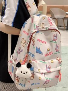 OUDENGPAI | Teenage Girls Backpack School Bag Durable Water Resistant Soft Handle Summer Vacation Style Multi Compartments Vertical Square Shape