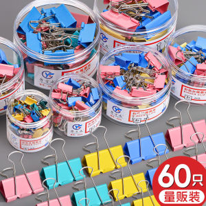 Kẹp Đuôi Dài Màu Kim Loại Dễ Thương Dùng Để Làm Việc Văn Phòng Kẹp Giấy Phiên Bản Dài Hình Chim Kẹp Đuôi Dài 15/19/25/32/41/51