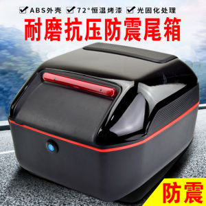 Đa Năng Điện Cốp Xe Ô Tô Đựng Nhỏ Niu Và Miaomi Xe Ô Tô Công Suất Lớn Ngày Mới Phụ Kiện