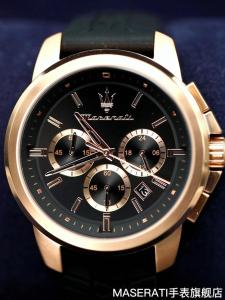 Maserati Successo Black Silicon Band Quartz Chronograph Watches R8871621012
