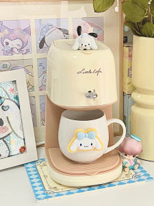 Small American Style Coffee Maker Semi-Automatic Home Office Coffee Bean Grinder Multi-Function Coffee Pot Konka Brand