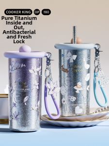 COOKER KING | Large Capacity Beautiful Insulated Cup