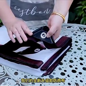 Plastic PE Film Transparent Rainproof Thickened Cloth Tarpaulin Garden Car Balcony Waterproof Tarp Cover