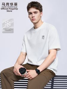 Mark Fairwhale | Antibacterial Cool Sensation Breathable T-Shirt