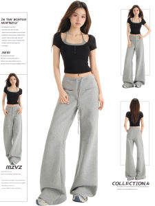 MZVZ | Drawstring Slenderizing Wide Leg Sporty Womens Pants