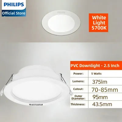 Philips | Energy Saving Ultra Bright Metal Thin LED Recessed Downlight