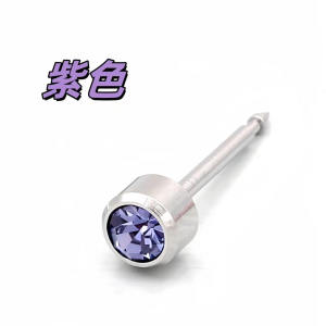 Stainless Steel Titanium Steel Disposable Ear Piercing Studs for Ear Hole Perforation Ear Bone Nipple Fashion Jewelry
