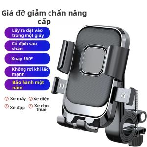 UBT | Giá Đỡ Điện Thoại Cho Xe Máy Và Xe Đạp Chống Rung Chống Sốc Dễ Lắp Đặt Phù Hợp Với Nhiều Loại Xe Điện