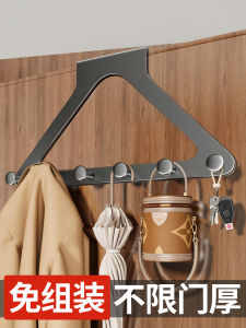 Thickened Door Back Hooks Clothes Hanger Bedroom Door No Punching Seamless Door Back Storage Clothes Hanger Space Aluminum Material