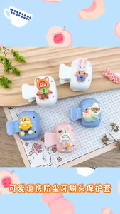 Zootopia Judy Nick Toothbrush Head Protective Case Portable Travel Toothbrush Anti-dust Cap Toothbrush Storage Clip Cross-Border Hot-selling