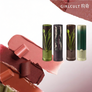 GIRLCULT | Matte Glossy Smudge-Resistant Long-lasting Lipstick