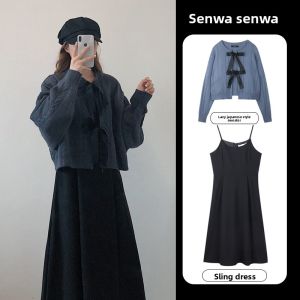 SENWA | Popular Exquisite Knit Cardigan
