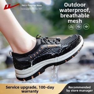 Warrior | Outdoor Waterproof Breathable Mesh Summer Sandals Men