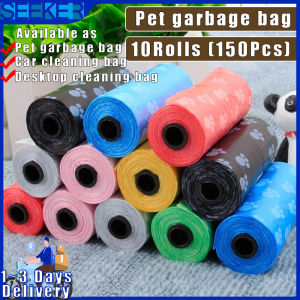 🇸🇬 Fast Delivery Biodegradeable Pet Poop Bag Special Poo Bag For Dog Cat Pet/ Dog Poop Bag / Pet Waste Bag Rubbish Bags Trash Bag gifts Christmas present