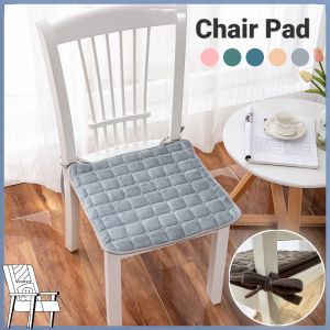 Chair Pad Square Furniture Chair Cushions Pad Washable Square Solid Color Non-Slip Seat Pad