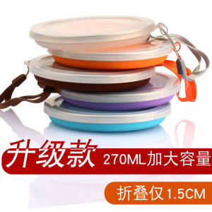 Portable Folding Silicone Water Cup Travel Portable Oral Cleaning Cup Outdoor Compression Cup Easy to Carry Silicone Cup