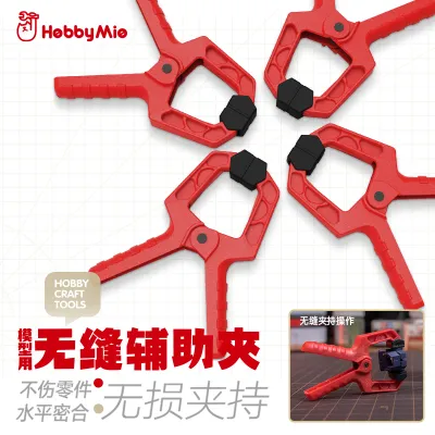 HOBBY MIO | Kẹp Nối Không Mối Hàn
