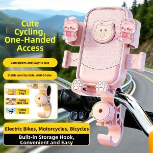 JOYCS | Stable Vibration-proof Phone Holder