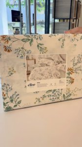 elise: 100% Cotton 930TC Valencia Prints - Vista Duvet Cover Set