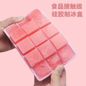 Khay Đá Silicon Cấp Thực Phẩm 24 Ô Khay Đá Hình Chữ Nhật 15 Ô Khay Đá Hình Trái Tim Khay Đá Trong Suốt Khay Đá Có Nắp