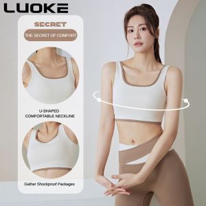 Luoke Shoulder straps for womens thin running fitness yoga high-strength shockproof fixed and integrated sports bra