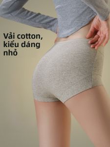 MiiOW | Quần lót cotton nguyên chất mềm mại thoáng khí kháng khuẩn cạp vừa quần đùi ngắn màu trơn đơn giản cỡ lớn cho nữ mùa hè 2025