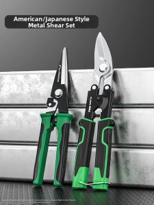 Heavy Duty Sheet Metal Cutting Shears