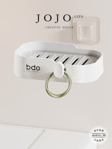 Hộp Đựng Xà Phòng Không Cần Khoan Cho Phòng Tắm Hộp Đựng Xà Phòng Chống Thấm Nước Hộp Đựng Đồ Dùng Vệ Sinh Cá Nhân Hộp Đựng Xà Phòng Bằng Nhựa