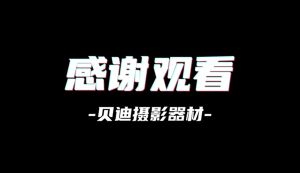 1 SET TRIPOD + LAMPU PROFESSIONAL LIGHTING 400W SOFT BALL LIGHT Fashion