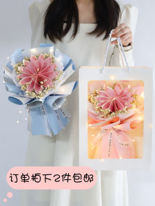 Bộ Vật Liệu Gói DIY Bó Hoa Sáng Tạo Quà Tặng Sinh Nhật Quà Tặng Bạn Gái Giấy Gói Hoa May Mắn Bột Giấy Cotton Pearl Paper