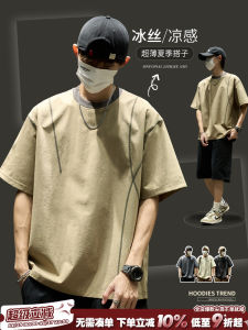 เสื้อยืดผู้ชายผ้าไหมน้ำแข็งบาง แขนสั้น ป้องกันแสงแดด ความรู้สึกระบายอากาศ คอกลม หลวม ปกโปโล สีพื้น