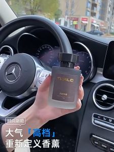Nước hoa ô tô Thalo hương thơm tự nhiên khử mùi chống say xe
