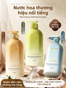 VETES | Moisturizing Skin Whitening Body Lotion