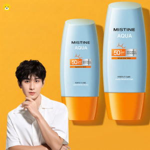 Mistine | Mistine Small Yellow Hat Sunscreen Womens Version Thai Version Facial Sun Protection Cream PA+++ SPF50+ General Specification