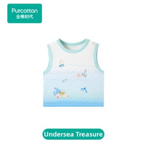 Purcotton | Cool Quick-Drying Mesh Breathable Childrens Vest T-Shirt