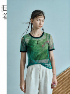 Design Short Sleeve T Shirt For Women