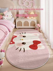 XXM | Cartoon Bedside Waterproof Imitation Fluffy Thick Carpet for Girls Childrens Room