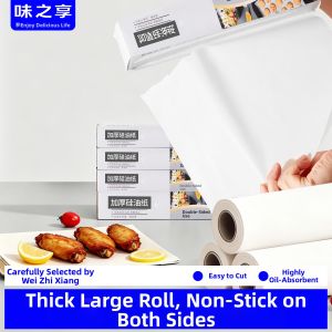 WEIZHIXIANG | Bakery & BBQ Oil Absorbing Paper