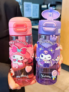 Cốc Nước Cốc Nhựa Tritan Cỡ Lớn Cho Trẻ Em Đi Học Có Ống Hút Dễ Thương Cốc Đựng Nước Cho Bé Gái Cốc Đựng Nước Di Động