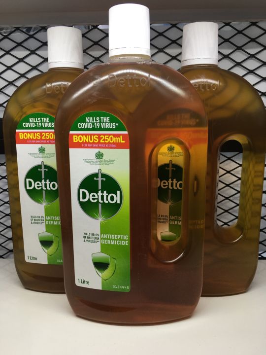 Dettol (Bundle of 3) Antiseptic Germicide Liquid 1L (Expiry date 02/