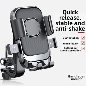 TOOKTRO | Shockproof Navigation Phone Mount for E-vehicles