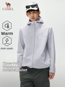 CAMEL | Waterproof Windproof Fleece Lined Outdoor Mens Softshell Jacket