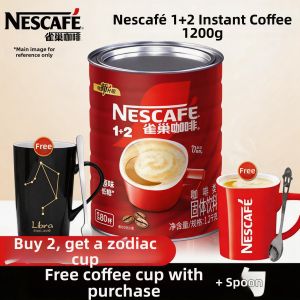Nescafé | Energy Boosting 3-in-1 Instant Coffee Powder 1200g