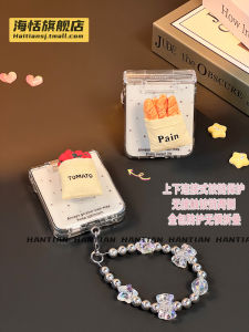 Haiqi Ins Polka Dot Tomato Bread for Samsung Zflip6/5/4/3 Fold Folding Screen N3flip Phone Case New Arrival Huawei Pocket2 Bag Hinge Vivoxflip Protective Cover Transparent