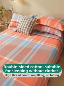 AITONGNUAN | 100% Cotton Bed Sheet Fresh Style