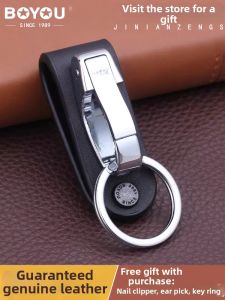 RIHESHENGTANG | Mens Genuine Leather Belt Keychain